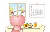 2~3日目